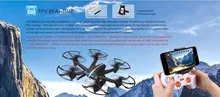 Mjx X800 Rc Helicopter Drones Quadcopter can add C4010 Wifi Fpv Hd Camera and 4pcs Battery An 1in4 Charger vs X5sw X6sw X5c
