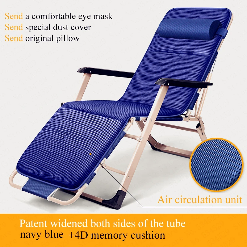 كرسي استرخاء كرسي انعدام الجاذبية صالة كرسي كرسي مكتب مكتب قيلولة سرير قابل للتعديل للطي كرسي كرسي للاستعمال في المناطق الخارجية كرسي استرخاء كرسي انعدام الجاذبية صالة كرسي كرسي مكتب مكتب قيلولة سرير قابل للتعديل للطي كرسي كرسي للاستعمال في المناطق الخارجية