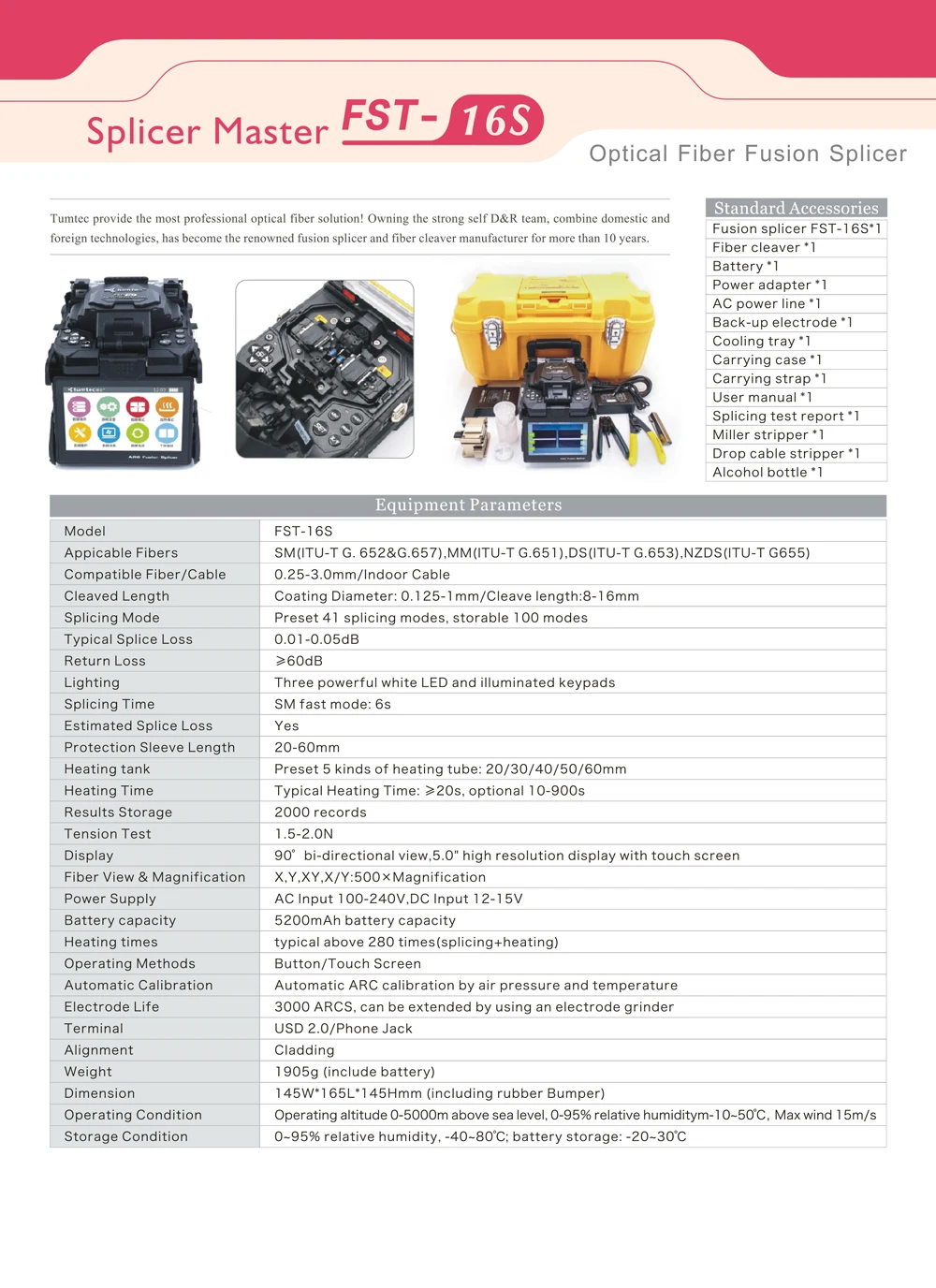 Tumtec FST-16s 500x увеличение FTTx волокно оптический сварщик сварочный аппарат для оптоволокна