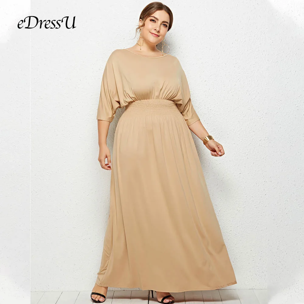 Элегантное вечернее платье размера плюс длина до пола Vestido Robe de Soiree фиолетовое платье для матери невесты eDressU LMT-FP3110 - Цвет: Хаки
