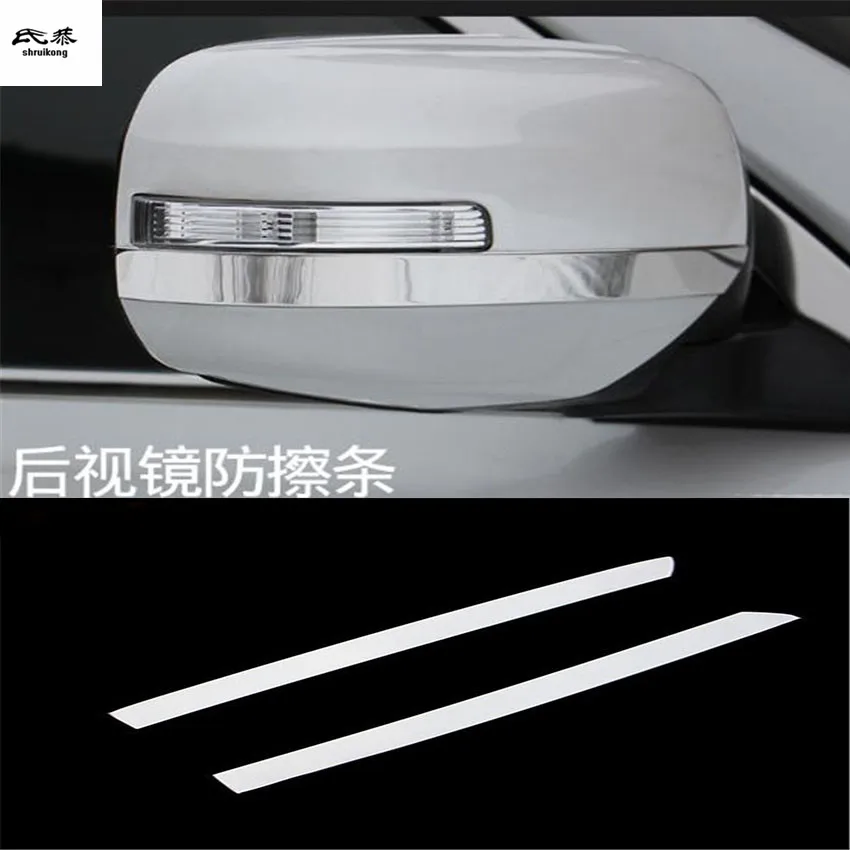 Free shipping 2pcs/lot ABS Rear view mirror decoration cover for 2013