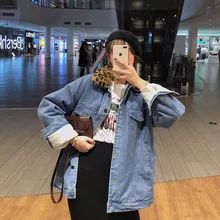 Свободная плюс бархатная джинсовая куртка женская новая осенняя и зимняя шикарная овечья шерсть хлопковая стеганая длинная толстая рубашка