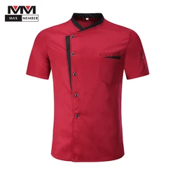 Unisex Costura Color Manga Corta Transpirable Verano Chef Trabajo Uniformes Restaurante Cafetería Camarero Remiendo Tapas Chaquetas Delantales Unisex Costura Color Manga Corta Transpirable Verano Chef Trabajo Uniformes Restaurante Cafetería Camarero Remiendo Tapas Chaquetas Delantales