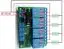 DC12V 433M 1TX + 2 RX DC 12V 4 канальный многофункциональный беспроводной ASK RF Регулируемый