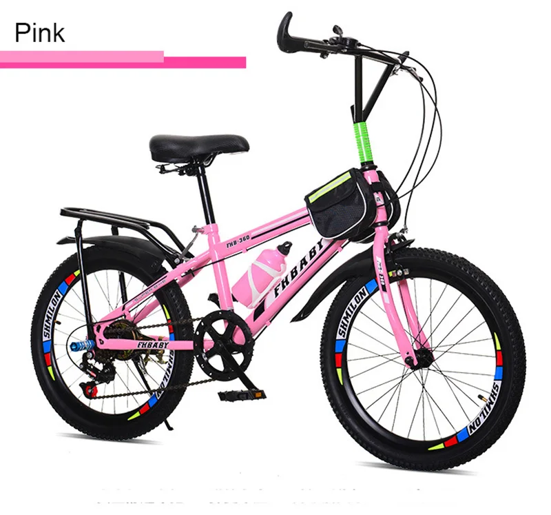Perfect Children Mountain Bike 20 Inches Primary And Secondary School Students Variable Speed Mountain Bike 22 Variable Speed Bicycle 12 Perfect Children Mountain Bike 20 Inches Primary And Secondary School Students Variable Speed Mountain Bike 22 Variable Speed Bicycle 12