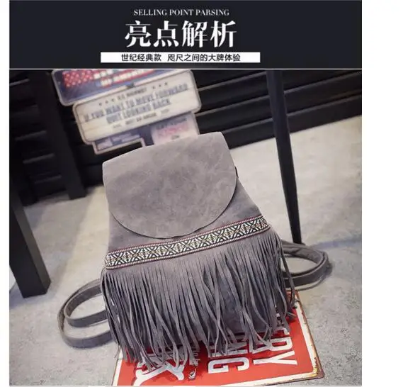 New Design Fashion Casual Shoulder Tassel National Wind Pump Matte Travel Bag