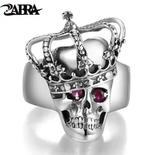 ZABRA Luxury Solid 925 Sterling Silver Skull Crown Steampunk Rings for Men Women Vintage Retro Gothic Handmade Biker Jewelry