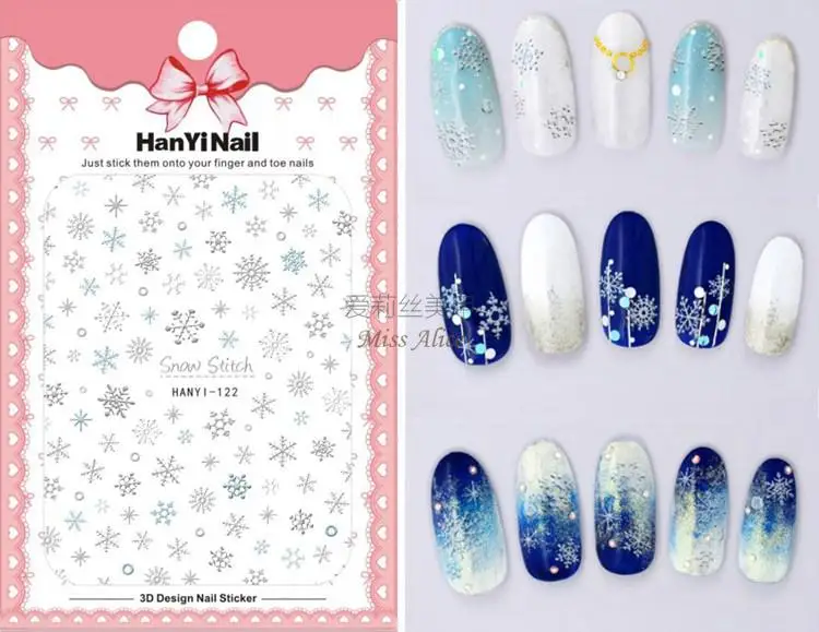 HANYI122