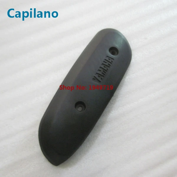 JOG50 EVO muffler cover (1)