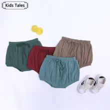 Модные детские хлопковые шорты ярких цветов с эластичной резинкой на талии; шорты для малышей; летняя одежда для маленьких мальчиков и девочек; SK143