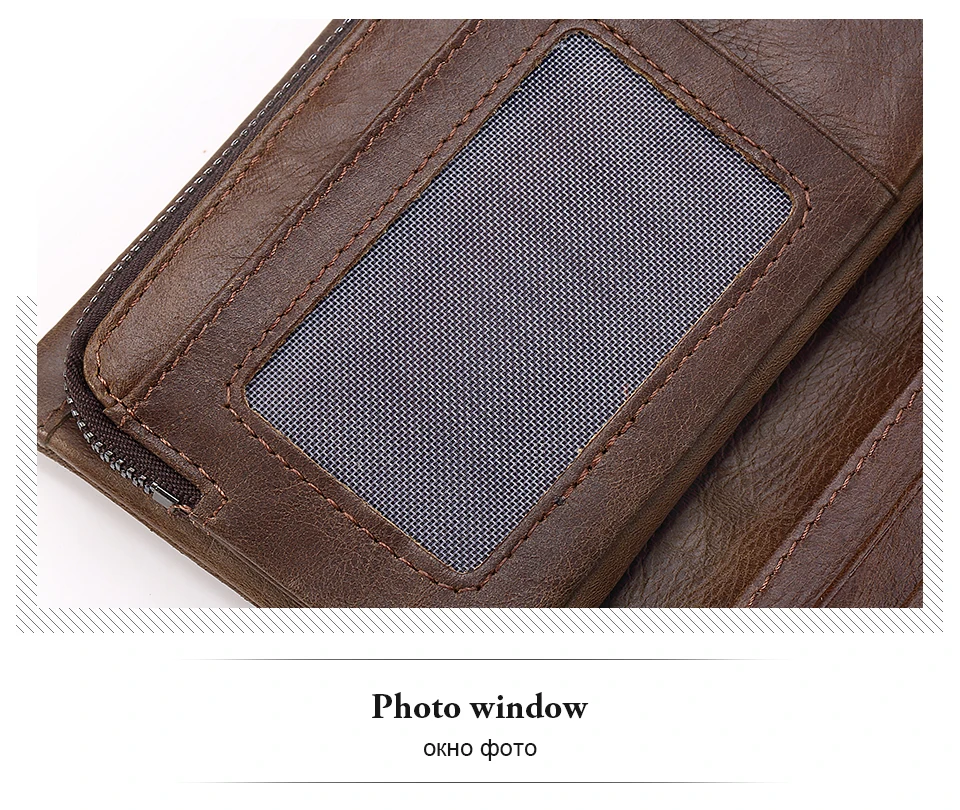 wallet-brown-L_10
