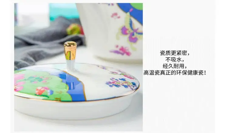 QQ20180523111457