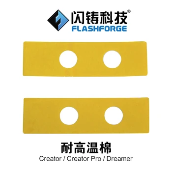 

Flashforge 3D printer parts Creator Pro dreamer nozzle temperature cotton Replacement Ceramic Insulation Tape