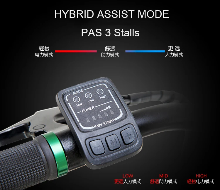 Perfect 20inch hybrid bike electric mountain bike mute motor benelli ebike range 80km aluminum frame smart electric bicycle city suv 13 Perfect 20inch hybrid bike electric mountain bike mute motor benelli ebike range 80km aluminum frame smart electric bicycle city suv 13