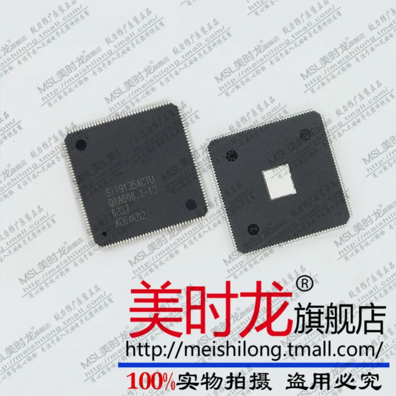 Новые и оригинальные аксессуары для SII9135ACTU SII9135 2 шт.|Запасные части| |