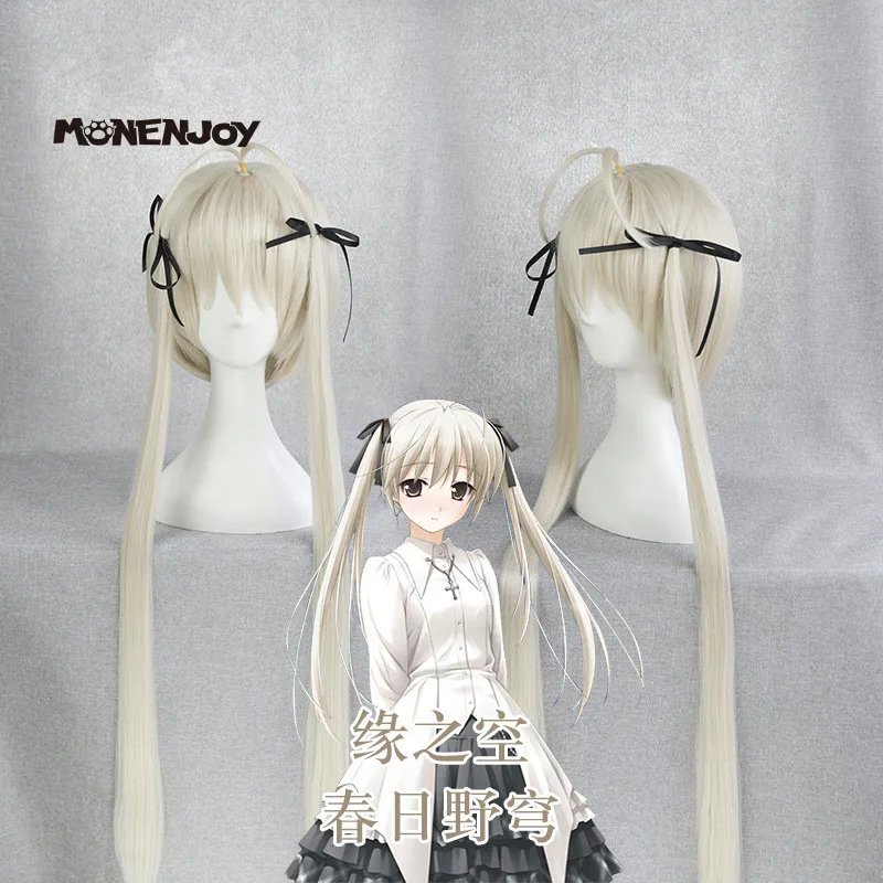 Парик для косплея в уединении Yosuga no Sora парик с длинными волосами девочек Сора