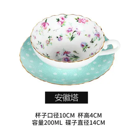 European style Bone China coffee set high grade afternoon tea cups creative ceramic tea set porcelain milk cup 200ML - Цвет: 03