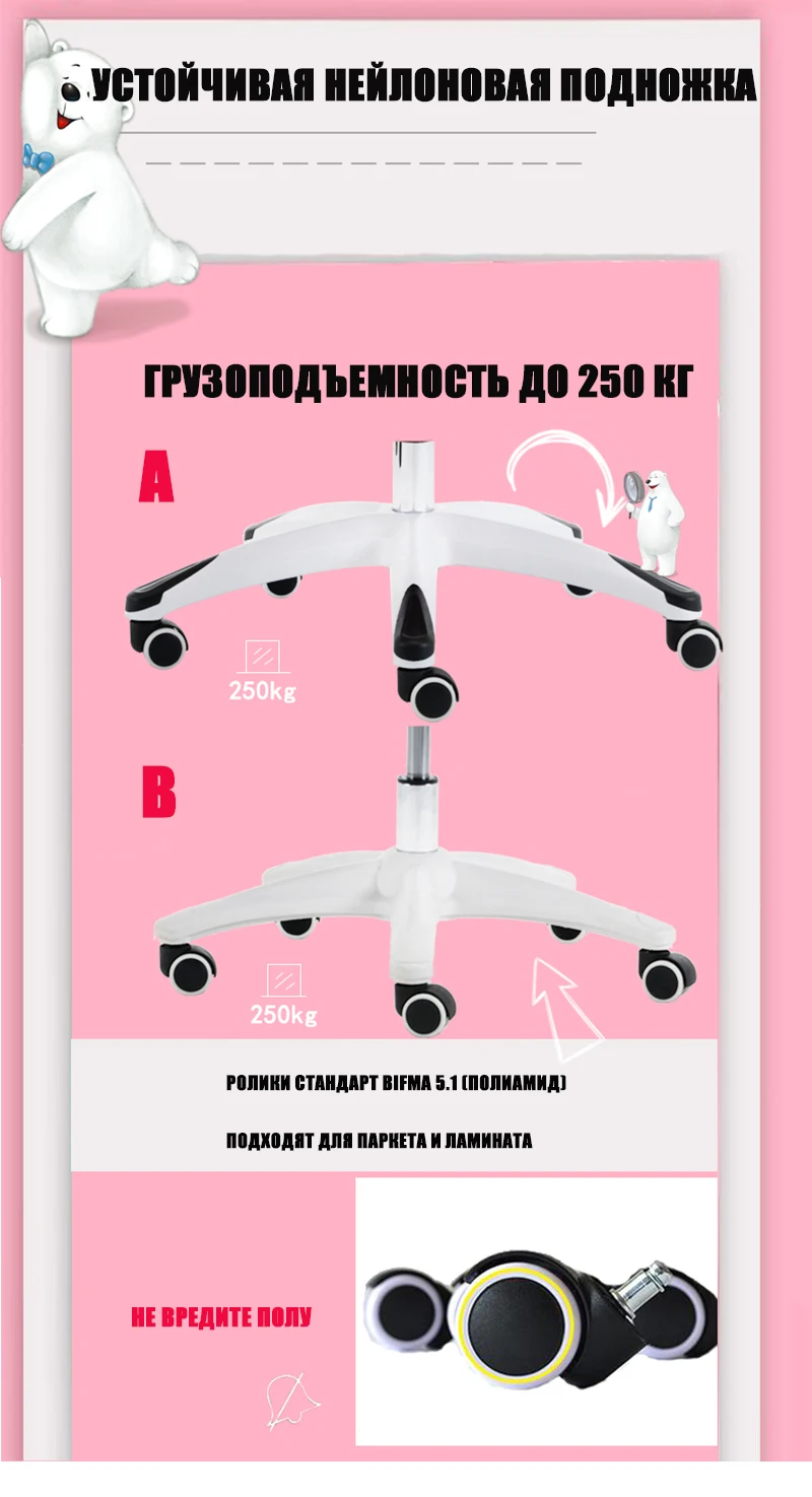 Новинка, домашнее кресло, компьютерное кресло, специальное предложение, стул для персонала с подъемником и поворотной функцией,, Россия