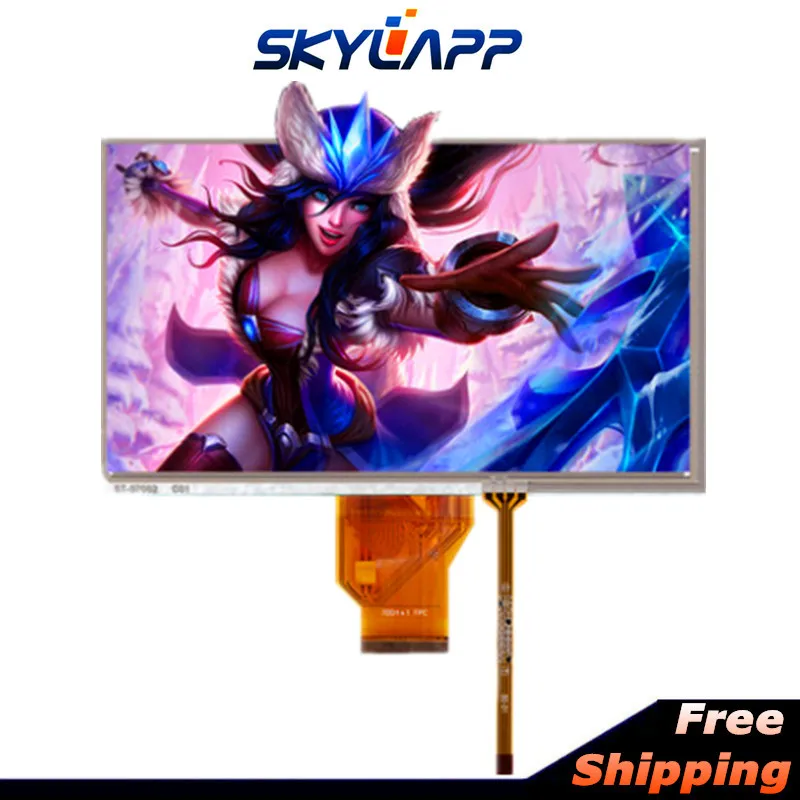 7''inch Resistance screen for AT070TN94 AT070TN92 Car DVD Navigation Resistive Driver board Touch Screen LCD Display | Компьютеры
