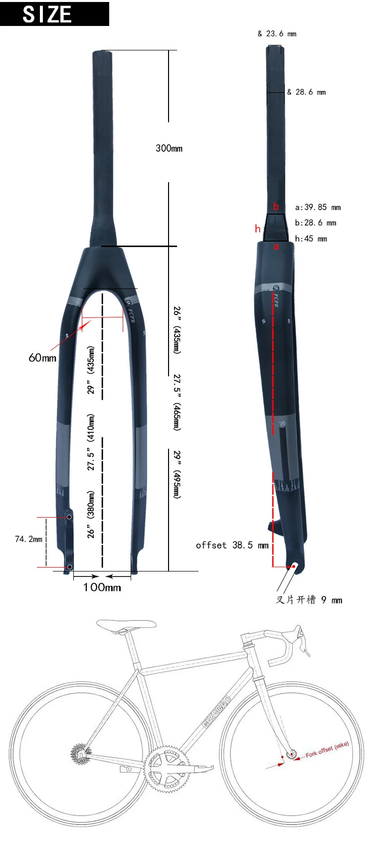 Clearance 2017 FCFB T800 carbon mtb frame 27.5er mtb carbon frame 27.5/ 26 carbon mountain bike frame frok seatpost stem saddle matt color 28 Clearance 2017 FCFB T800 carbon mtb frame 27.5er mtb carbon frame 27.5/ 26 carbon mountain bike frame frok seatpost stem saddle matt color 28