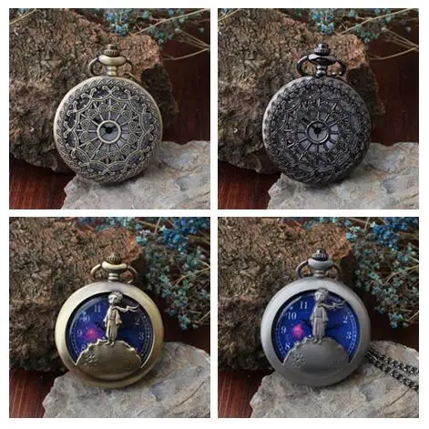 

New arrival The little Prince And spider's web Bronze Quartz Pocket Watch Analog Pendant Necklace Mens Womens Kids Gifts