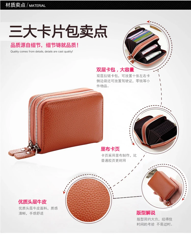 credit card holder (2)