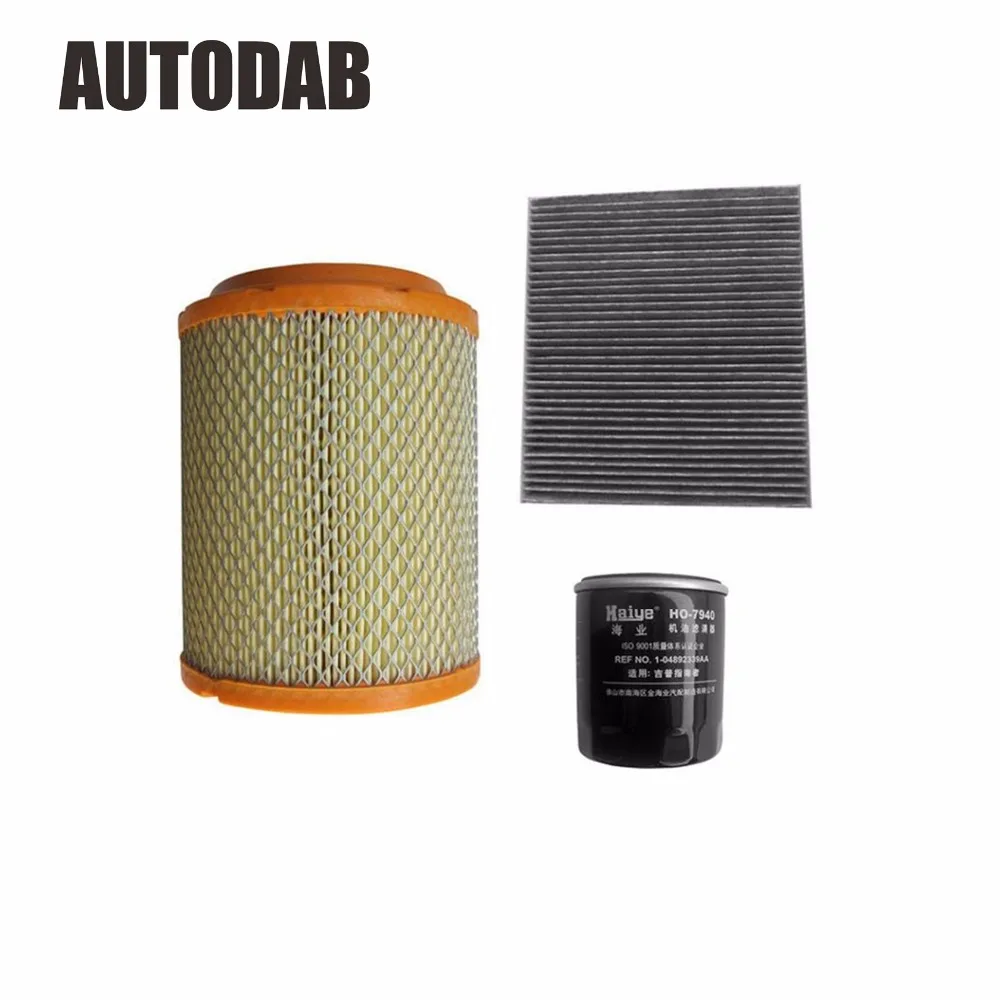 High Quality filters for Jeep Compass Patriot 2.0 2.4 air ...
