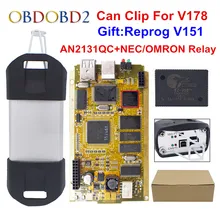 CYPERSS AN2131QC Full Chip For Can Clip V178 Reprog V151 Auto Diagnostic Interface Gold PCB For
