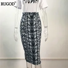 RUGOD2019 летние женские различные леопардовые юбки с принтами с завышенной талией тонкие женские повседневные хлопковые юбки