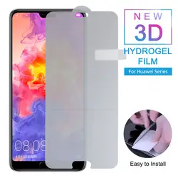 Jappinen 3D полный защитный гидрогелевые мягкие пленка для huawei P20 Lite Pro P10 полное покрытие Экран протектор фильм не Стекло