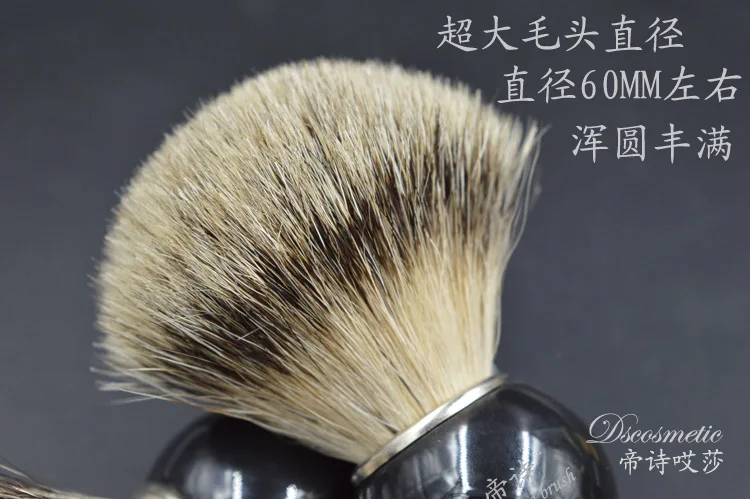 hao2
