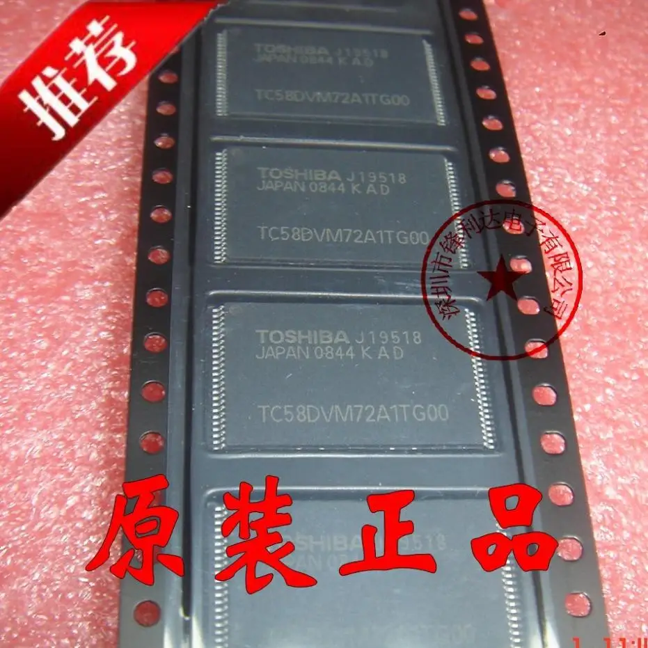 TC58DVM82A1TG00 TOSHIBA IC At ₹ 650 | Diodes In Mumbai | ID: 2855217243073 - Foto 2