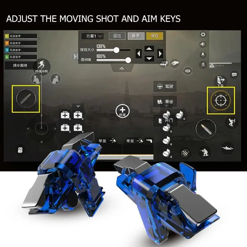  SS1+X7 Game Controller L1 R1 Trigger Cooling Fan for PUBG Support 4-6 inch Phone Built-in 2000MAH L