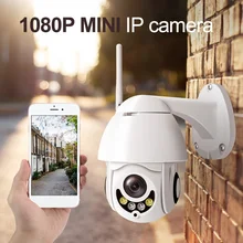 17×0.9cm Mini Size HD IP PTZ Camera Network Speed Dome 5X Zoom PTZ IP Camera CCTV 50m IR Night Vision Speed Dome Cameras