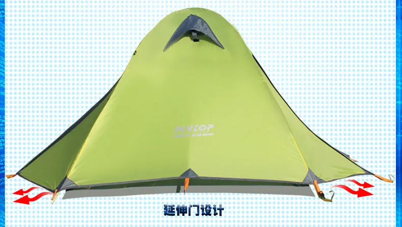 Хорошее качество Flytop двойной слой 2-3 человек алюминиевый стержень Открытый Кемпинг палатка Topwind 2 плюс без снежной юбки