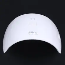 Sun9s/9c 24 Вт Светодиодный УФ-гель для ногтей, Сушилка для ногтей, белый светильник, таймер, маникюрный УФ-лак для ногтей, сушильная машина для маникюра