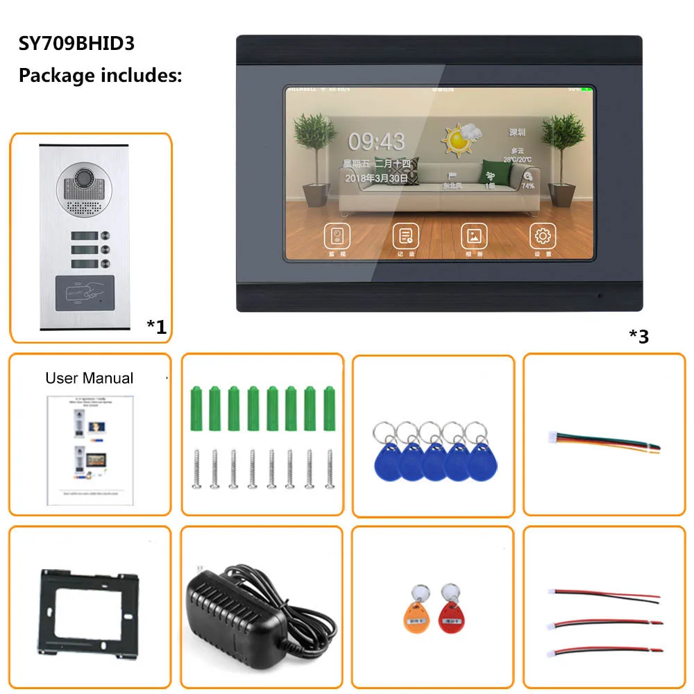 Yobang безопасности 3 единицы квартиры приложение управление RFID камера 7 дюймов монитор Wifi беспроводной видео телефон двери дверной звонок