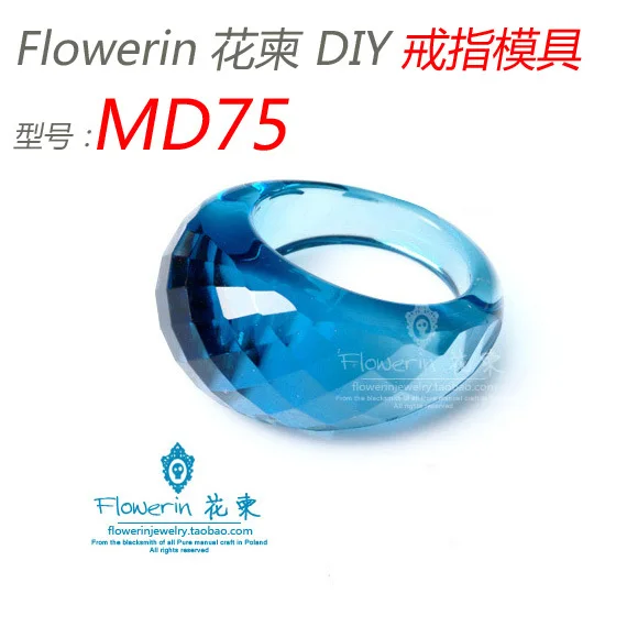 

Flower Invitation Ring Mould MD75_Transparent Silicone Ring Mould For Epoxy Resin with Real Flower Herbarium DIY Handmade Mold