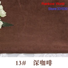 13# темно-коричневая тонкая замшевая ткань для шитья диванных подушек, сумок, юбок, пальто, шляпы, обуви(50*150 см