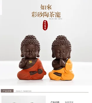 

Small Buddha Statue Monk Figurine Car Accessories Color sand pottery ceramic Crafts Home Decorative Office Living room ornaments