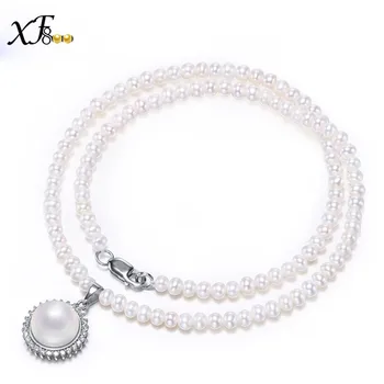 

XF800 Elegant natural pearl necklace ,50cm near round shape pearl Pendant necklace best gift for women S46