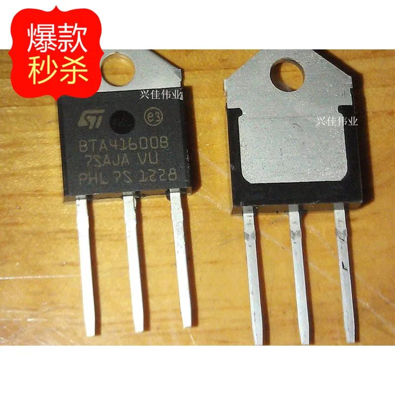 New BTA41 600B BTA41 700B BTA41 800B TO3P triac-in Integrated Circuits ...