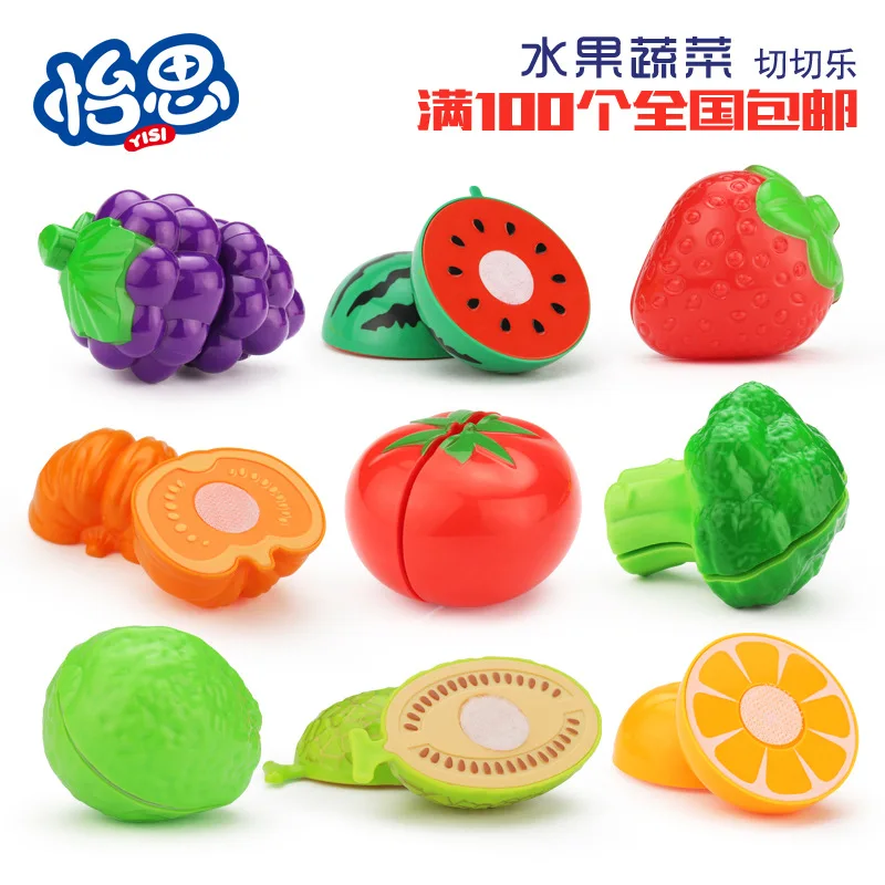 Children's simulation play house kitchen toys Cut to see fruit cuts in bulk Cut fruit toys