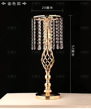 

52cm Tall Gold Metal Flower Vase Table centerpiece wedding Chandelier Home Decoration
