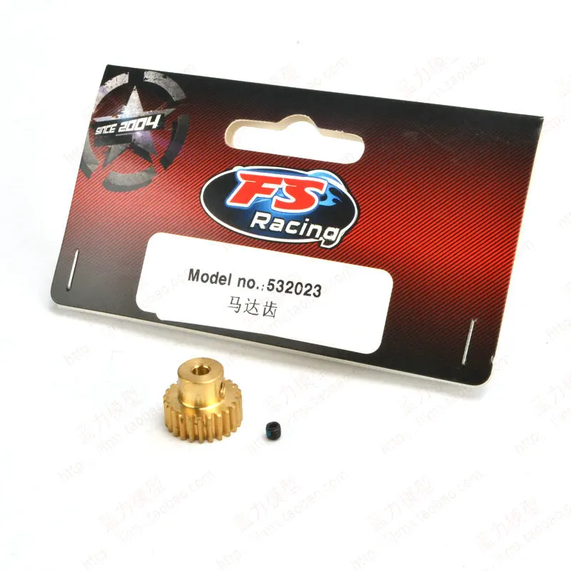 

NO.: 532023 Motor Gear FS RC Racing Car Scale R/C Spare Parts Accessories