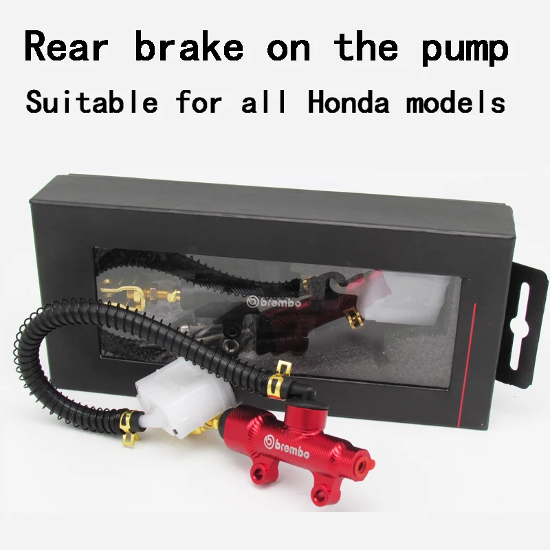 

motorcycle rear brake on the pump/Hydraulic clutch pump/