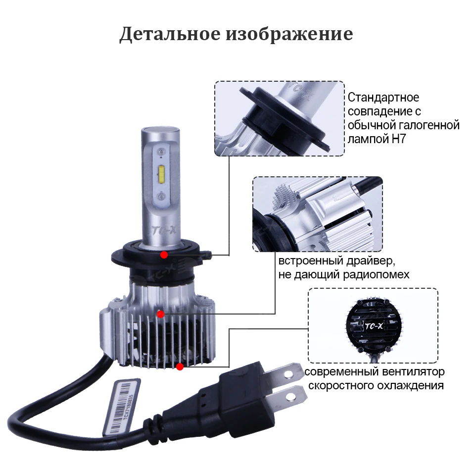 V1-H7-Ru_07