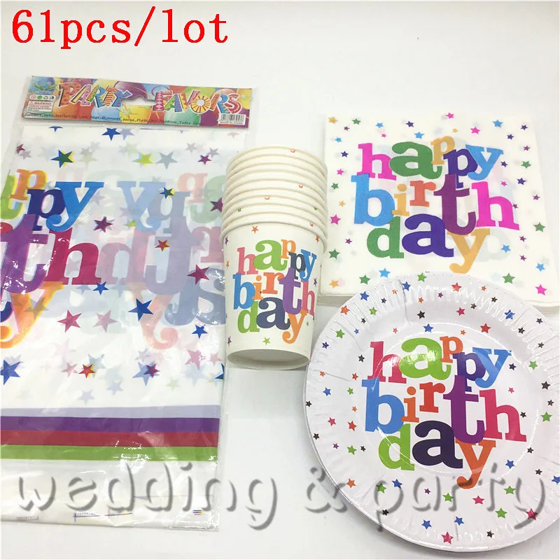 

Party Set 61pcs Colored stars Cartoon design Tableware Paper Plate Napkins For Kid Happy Birthday Party Supplies Decoration