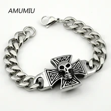 Amumiu Ретро звено цепи череп браслет наивысшего качества Мужская 316L нержавеющая сталь крест ювелирные изделия оптом мужские аксессуары hzb036
