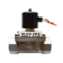 DN50 с подкладкой из нержавеющей стали AC110V, AC220V, AC380V электромагнитный клапан